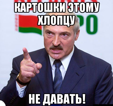 Занимательная теология-6