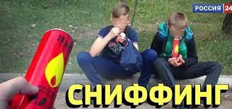 Дворовые игры