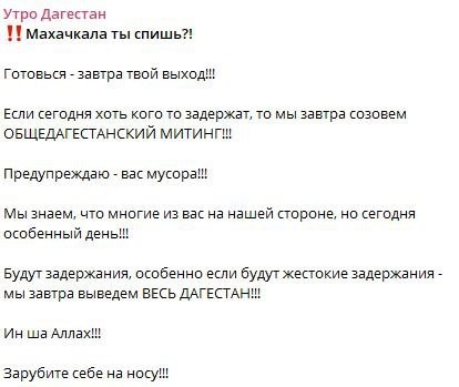 Школа джедаев. Начало