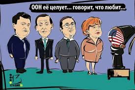Спорт — вне политики...