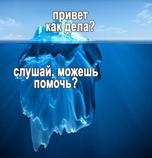 Пятничное улыбательное