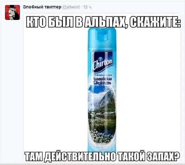 Бояны 7-ми летней выдержки
