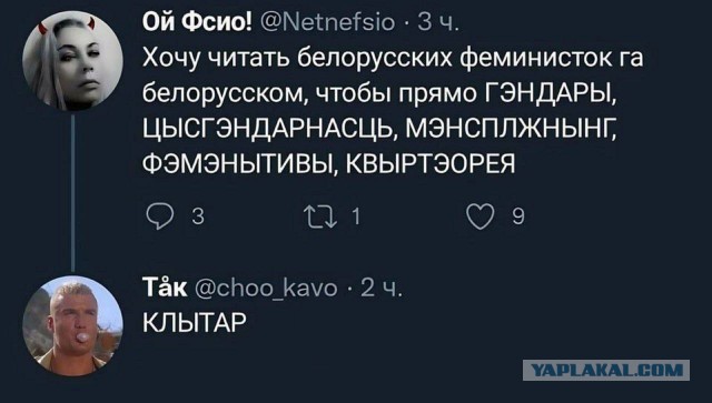 Юмор в картинках и без