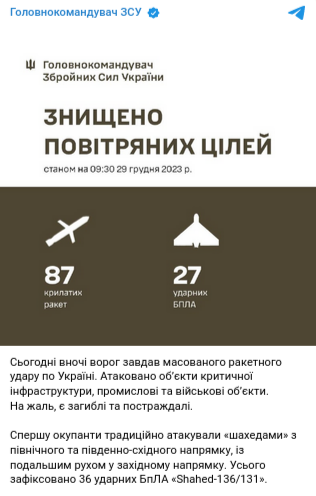 В порту Феодосии слышны взрывы - возможно взорван БДК Новочеркасск