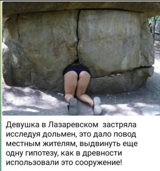 ТРРРидцать тРРРи от 26 маРРРта