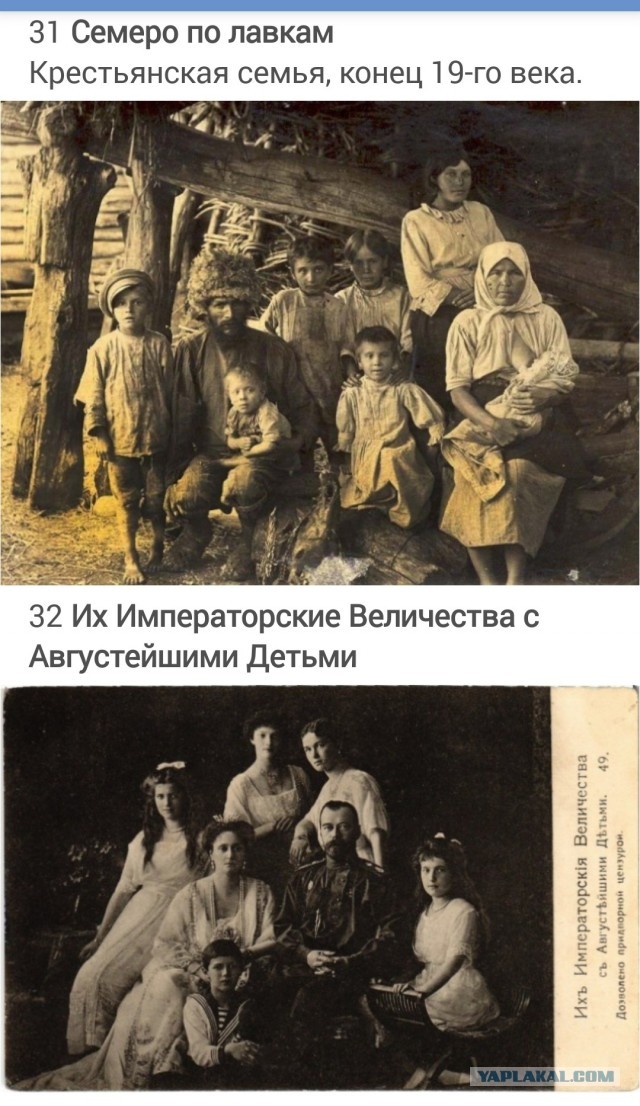 Люди и лица. Век прошлый и позапрошлый. 12.04.24