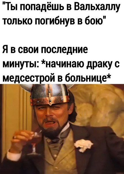 Картиночки, LOL