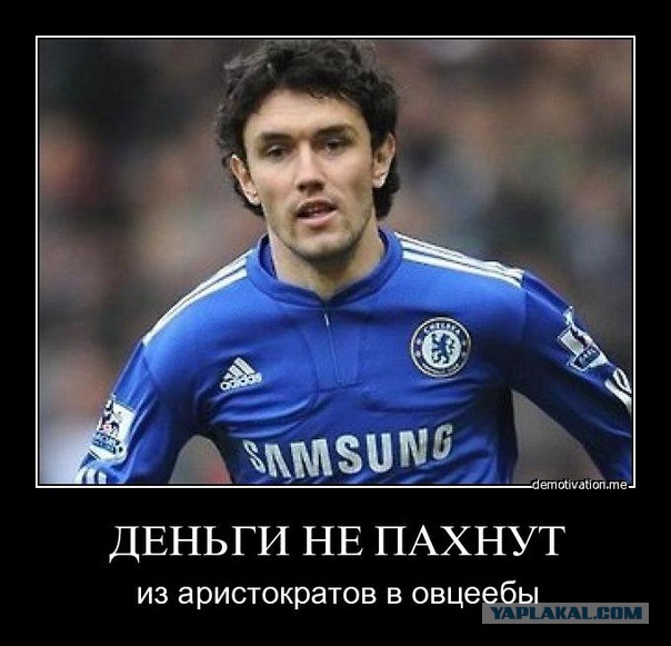 Жирков  с детьми курит кальян!