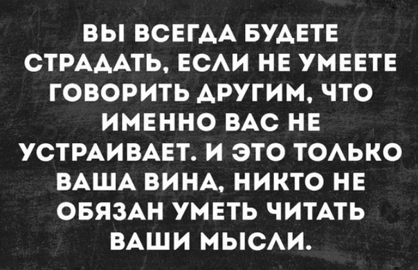 Никакие картинки