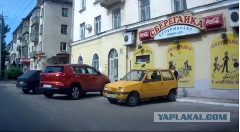 Кто так сможет?