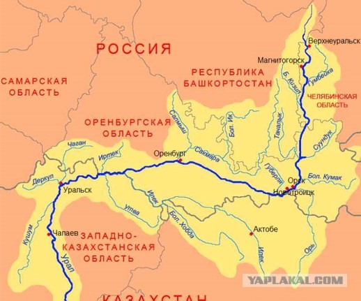 «Играла в казино и погрязла в долгах»: В Челябинске из реки достали тело, завернутое в мусорные мешки и грузом на ногах