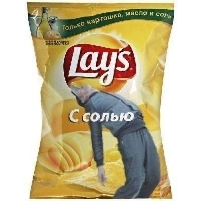 Леска. Много
