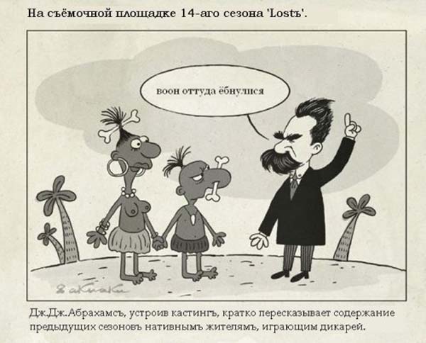 Завалялось тут случайно немного забавных картинок