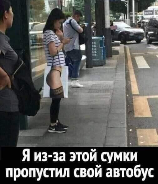Завалялось тут случайно немного забавных картинок в субботу