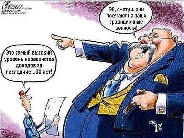 Для жителей Курской области действуют банковские льготы