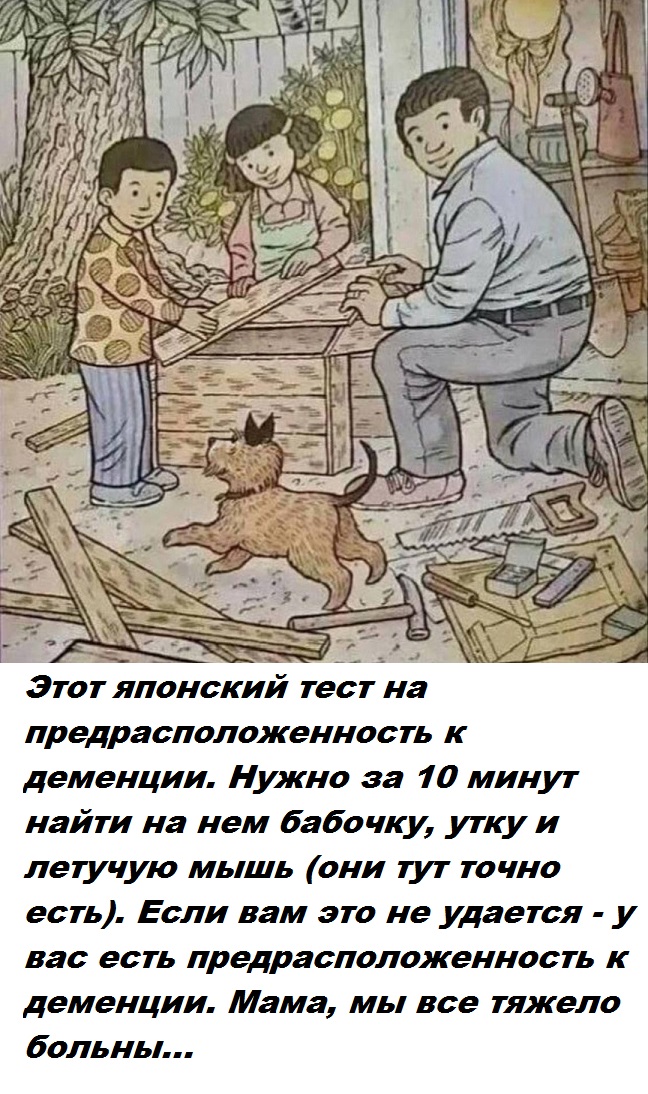 https://s00.yaplakal.com/pics/pics_original/5/8/2/19407285.jpg