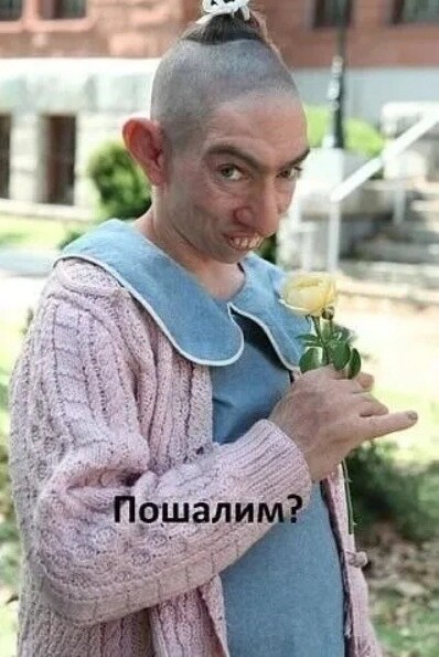 Юмор в картинках и без