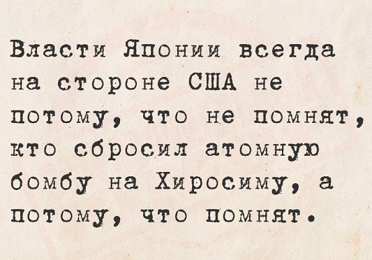 Что такое осень?