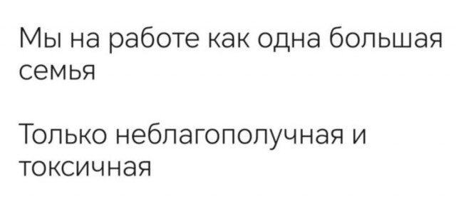 Нашëл за года