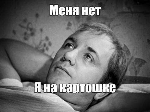 Хлопковое рабство