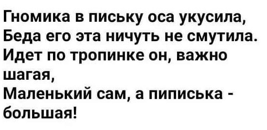 Пятничные картинки.