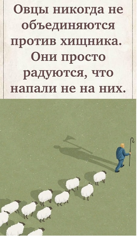 Картинки разные с надписями и без