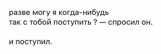 Всего понемногу. От 20.01.2025