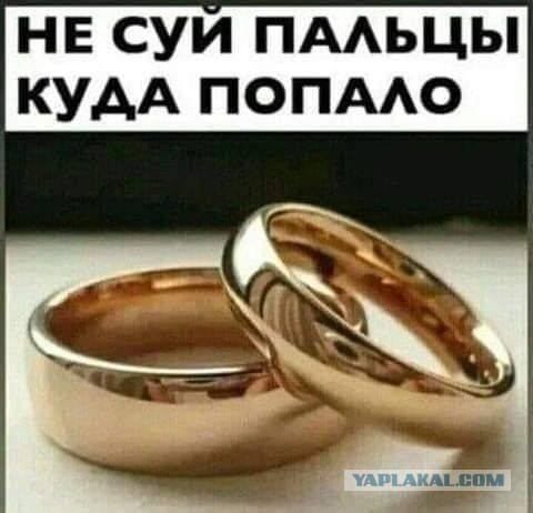 Картинки не для всех