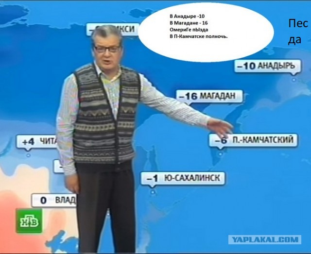 А что творится на нашем телевидении?
