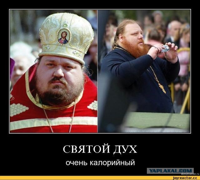 В МИФИ в разгаре конфликт по религиозному вопросу