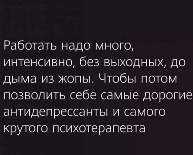 Так себе картинки 17.02.25