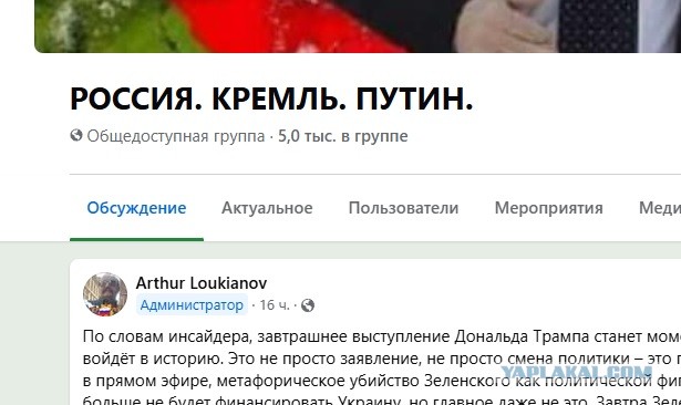 Похоже завтра бомбанет