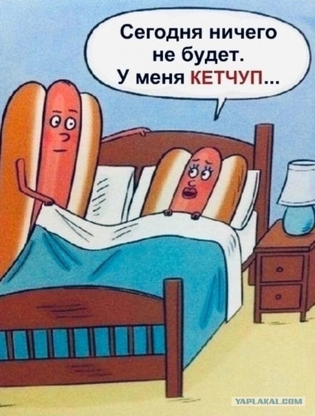 Завалялось тут случайно немного забавных картинок