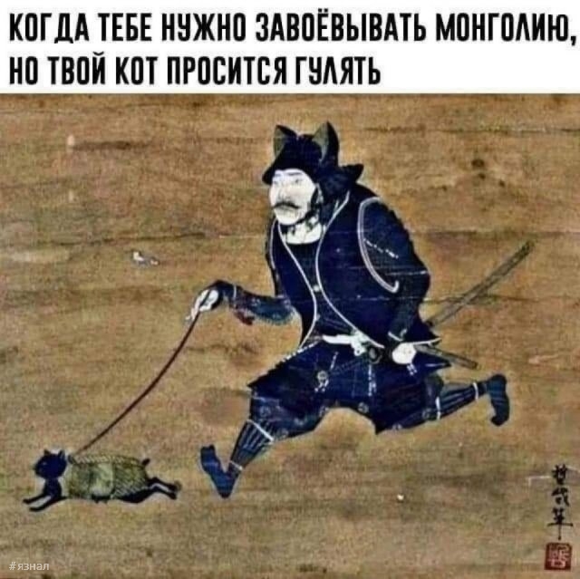 Веселые картинки в понедельник (17.03)