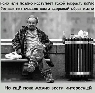 Джек Николсон