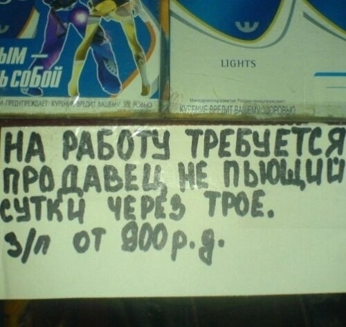 Я выбираю Спорт