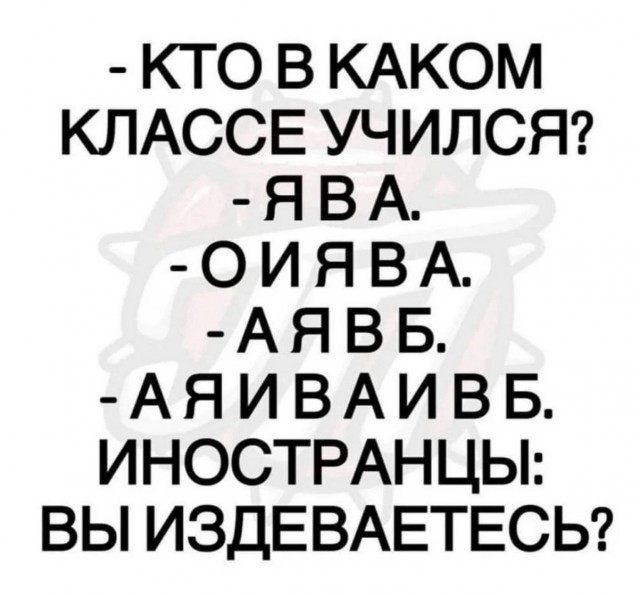 Завалялось тут случайно немного забавных картинок