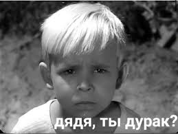 Решетников: цены на продукты связаны с увеличением доходов россиян