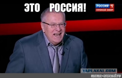 Очень странная дорога в Ростове