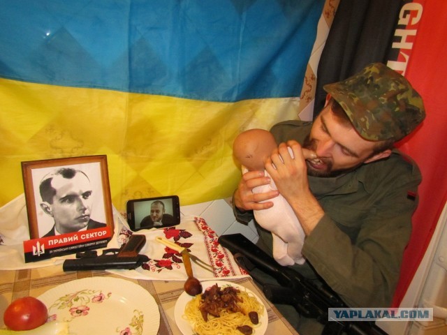 БПЛА ударили по Сочи