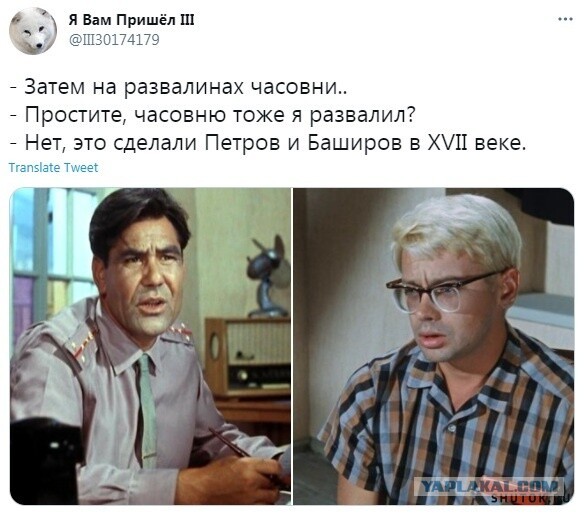 Знаменитые Грозовые ворота — одну из самых известных турточек Геленджика — разнесли и разрисовали вандалы