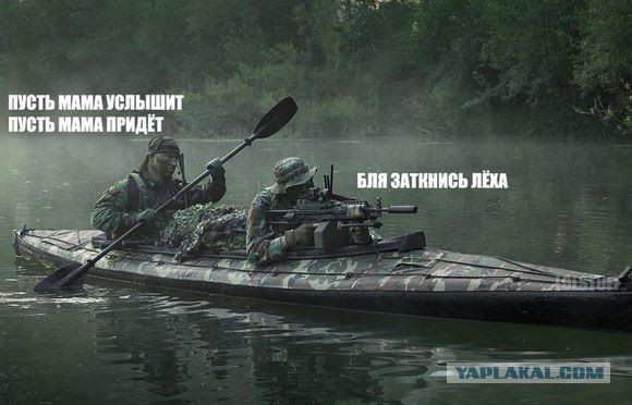 Всеармейское состязание
