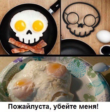 Веселое настроение в картинках (04.08.2025)