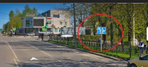 Вежливый учитель придурок.