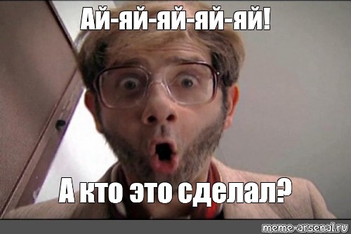 Сбежавшего экс-чиновника Бориса Авагяна нашли мёртвым в здании консульства Армении в Петербурге.