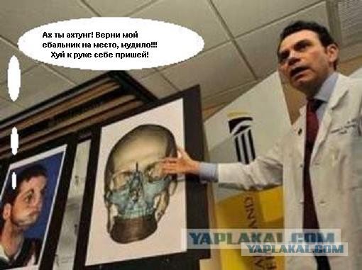 Итальянский нейробиолог заявил о готовности
