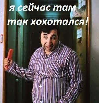 Довольно уважительная причина