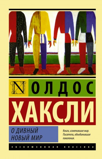 Российские школы смогут использовать биометрию для прохода на территорию