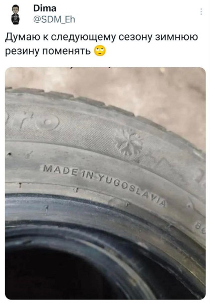 Вторника картинки