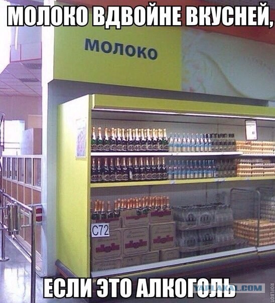 Пытаюсь меньше пить